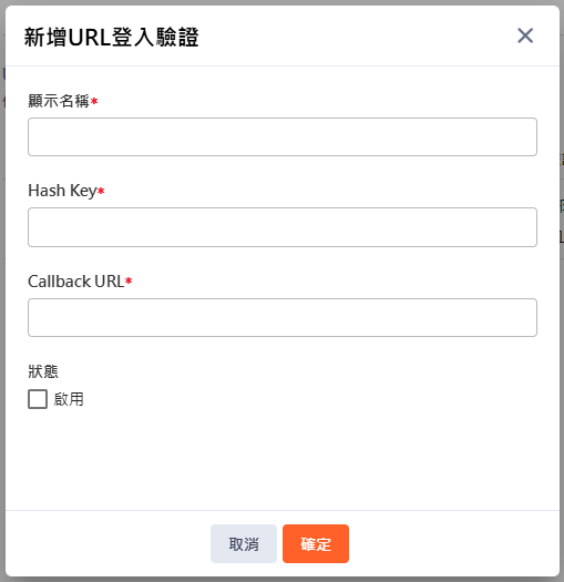 Image account-url-setting2