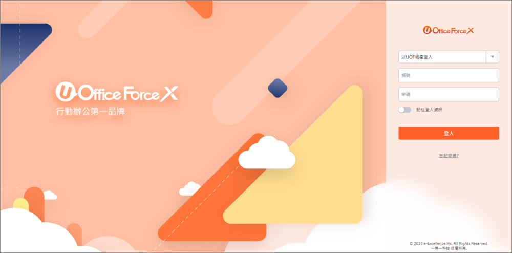 Image background-loginpage-default