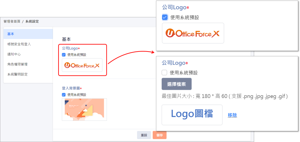 Image logo-default