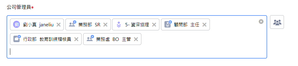 Image role-perm-setting.png