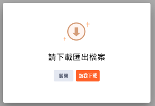 Image dialog-download-form