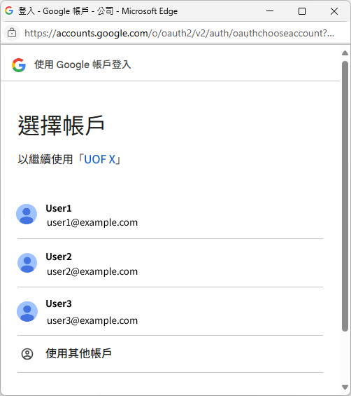 Image open-form-manager